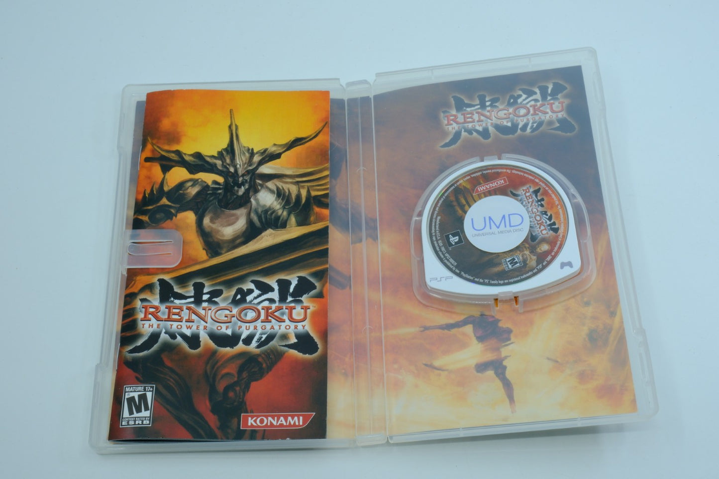 Rengoku: The Tower of Purgatory - Complete in Box