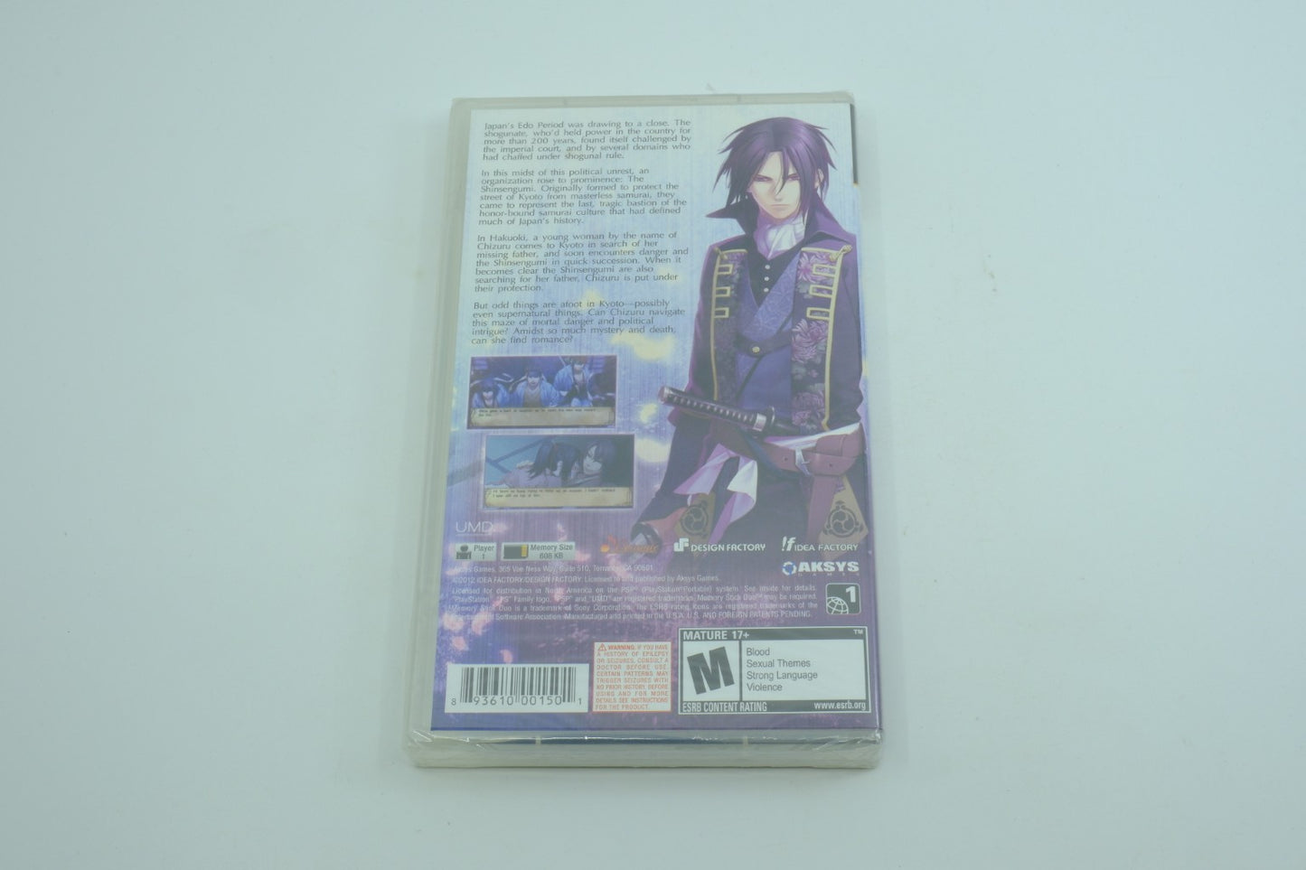 Hakuoki: Demon of the Fleeting Blossom - Sealed