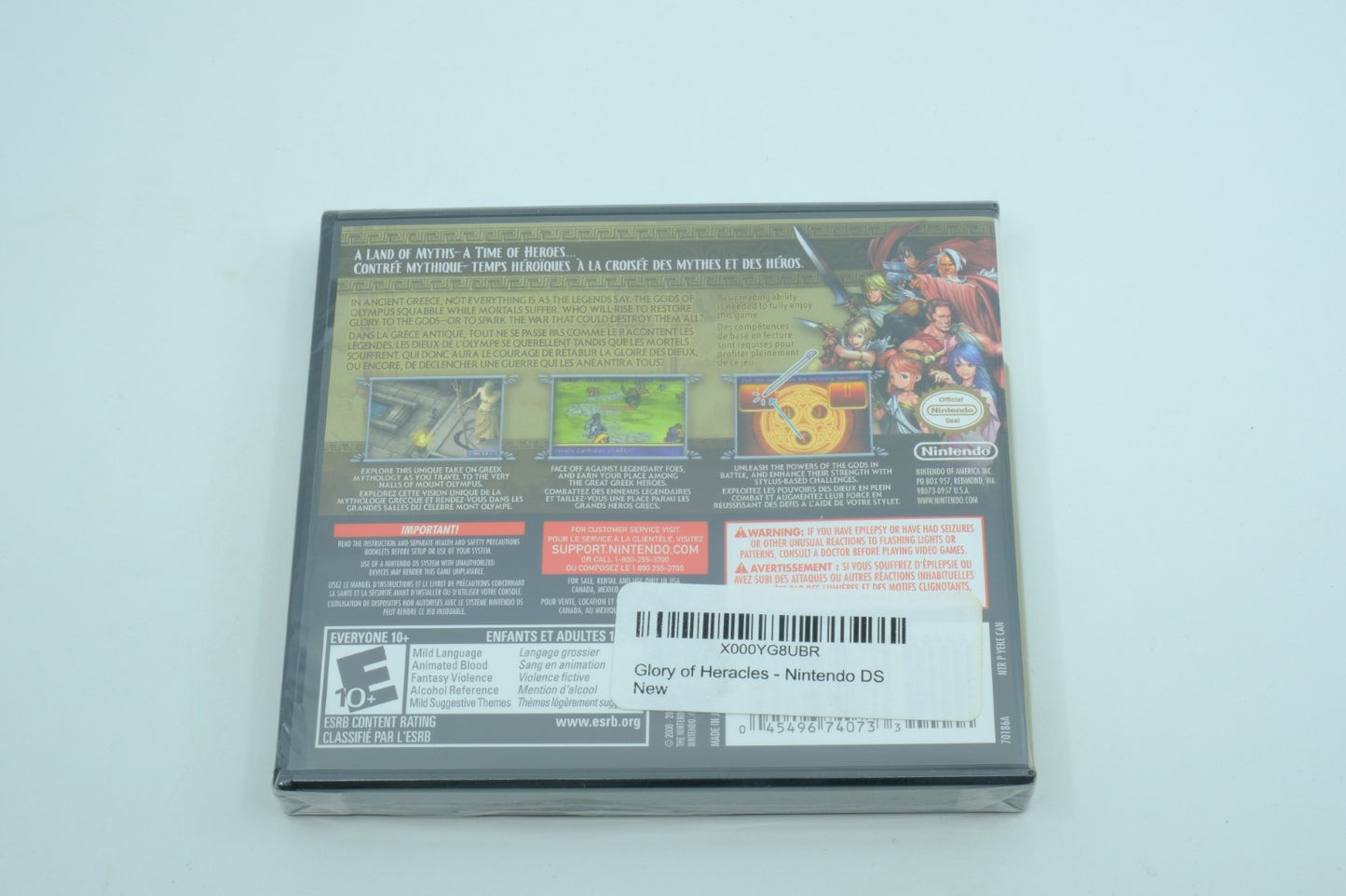 Glory of Heracles - Sealed