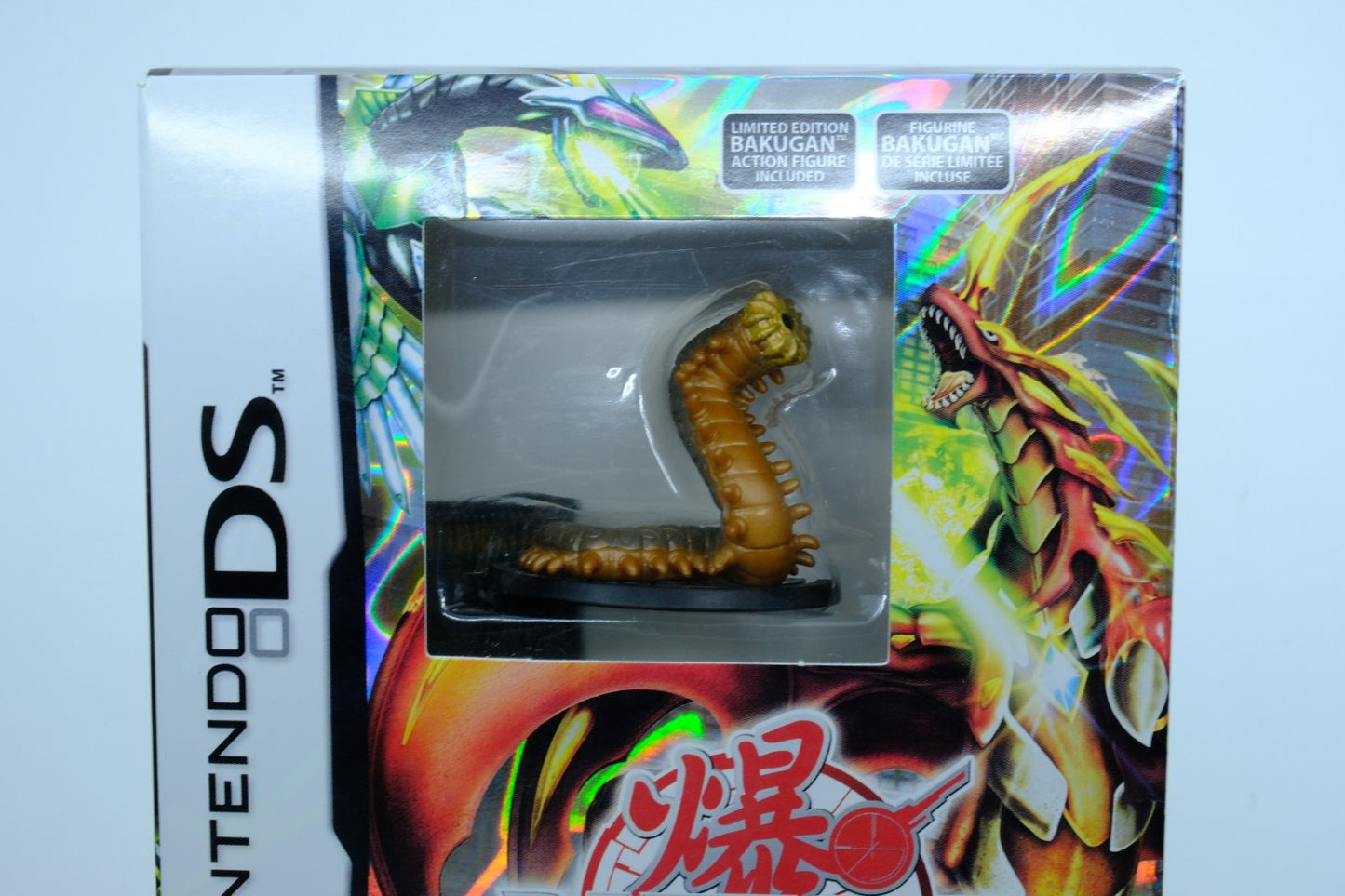 Bakugan: Defenders of the Core - Sealed