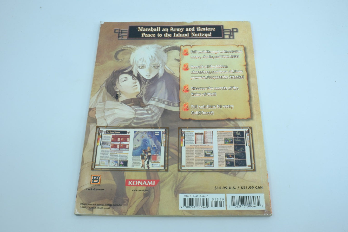 Suikoden Tactics Official Strategy Guide (BradyGames)