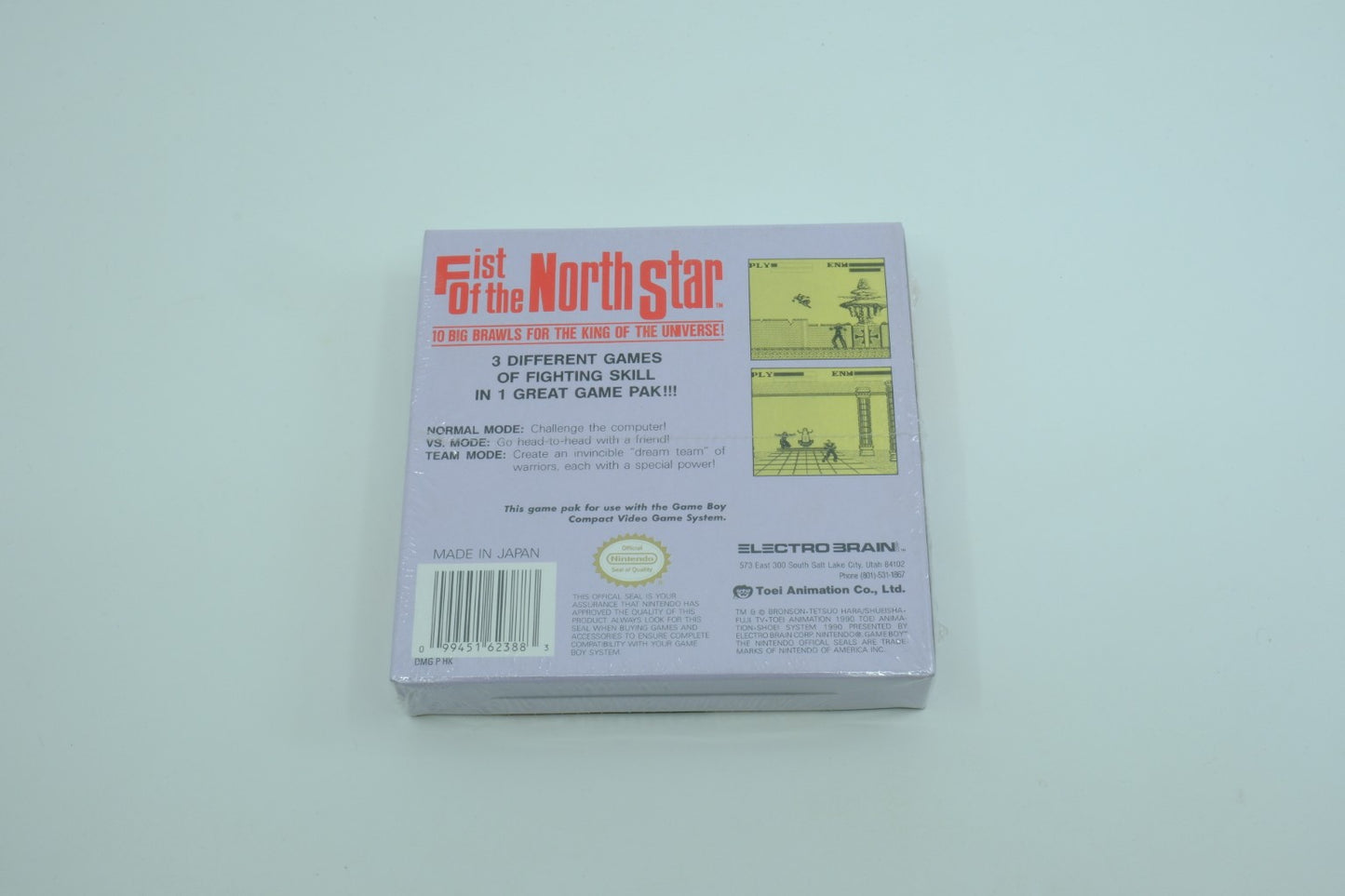Fist of the North Star - Sealed