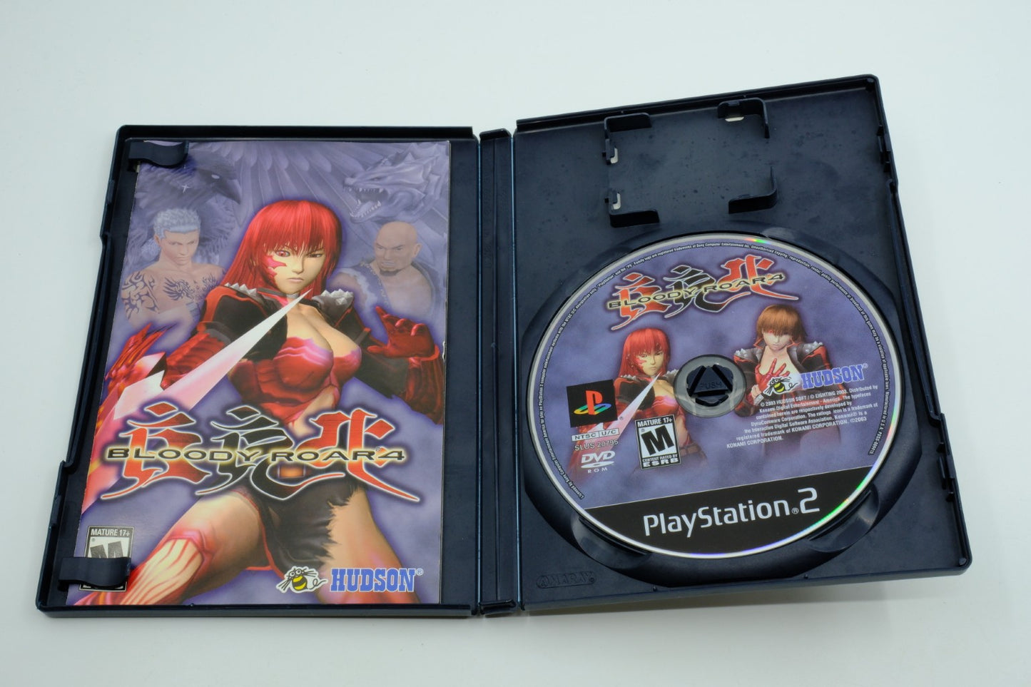Bloody Roar 4 - Complete in Box