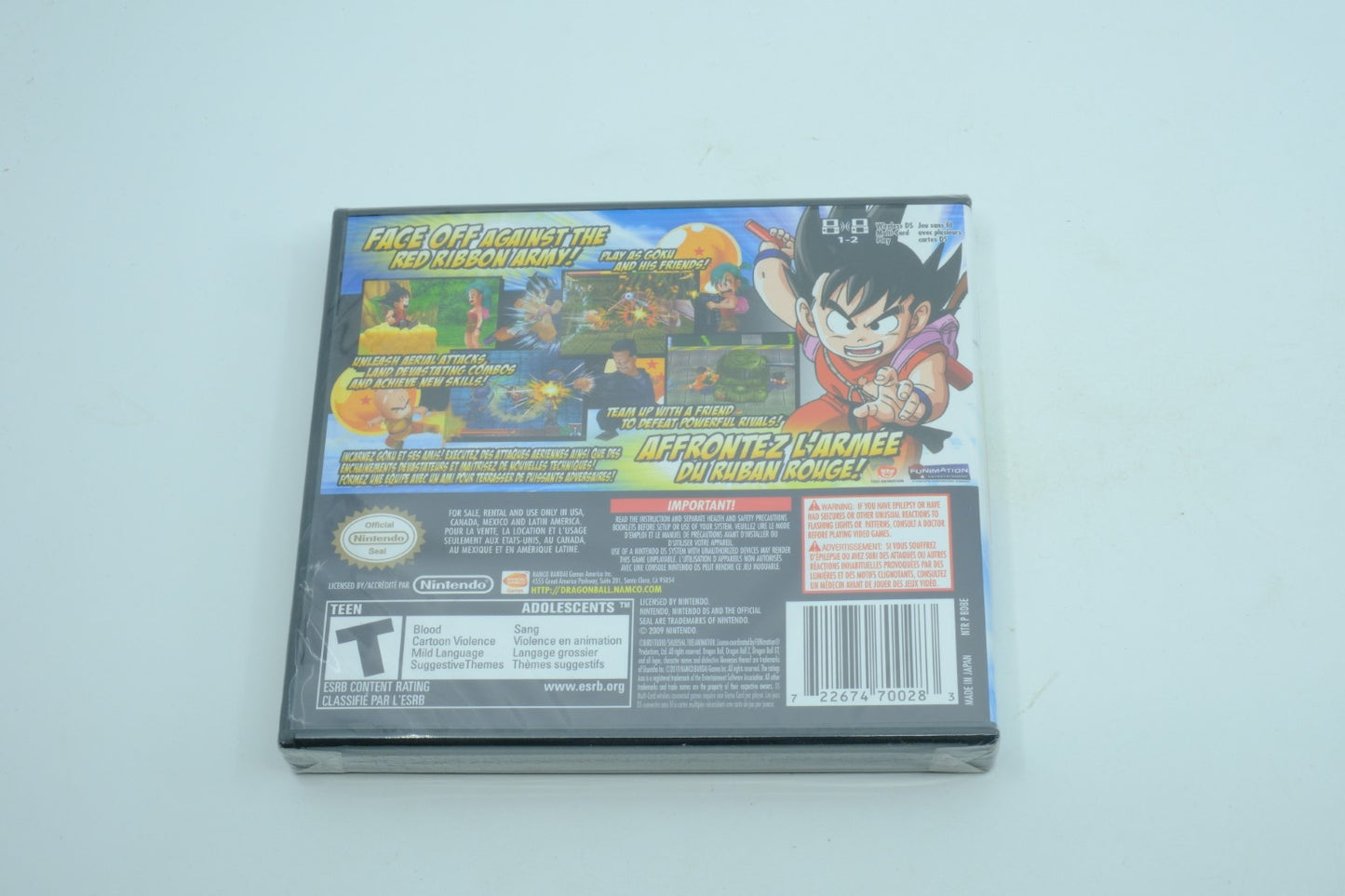 Dragon Ball Origins 2 - Sealed
