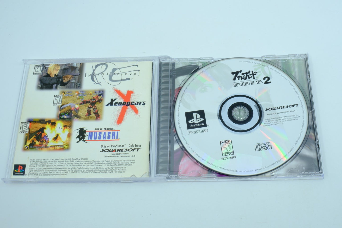 Bushido Blade 2 - Complete in Box