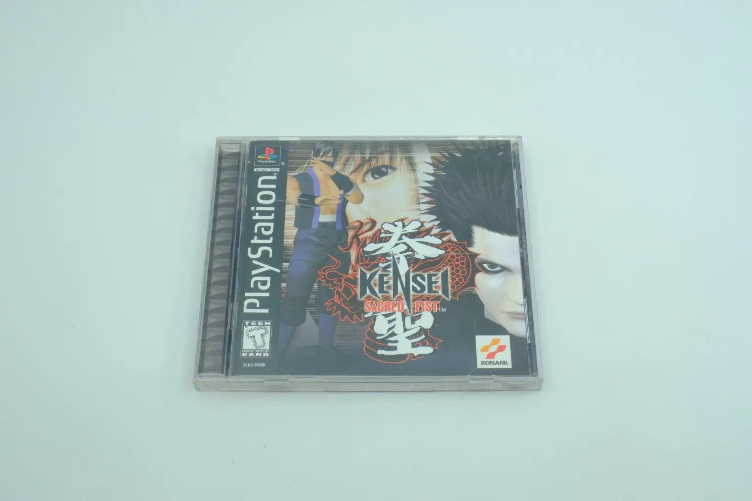 Kensei: Sacred Fist – Complete in Box RetroGate - Your Gateway to Classic Gaming