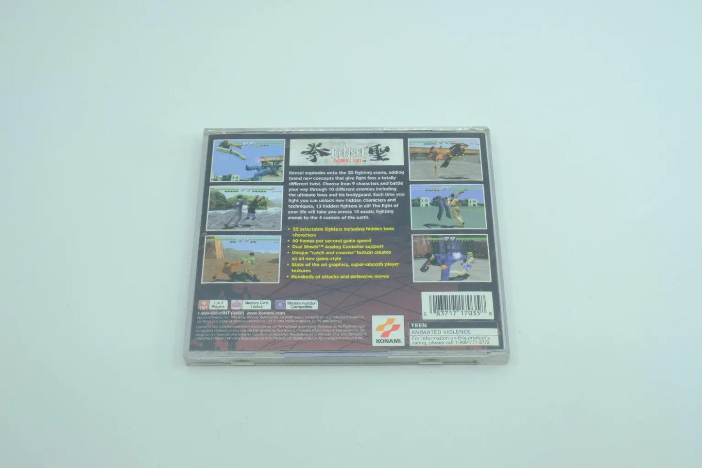 Kensei: Sacred Fist – Complete in Box RetroGate - Your Gateway to Classic Gaming