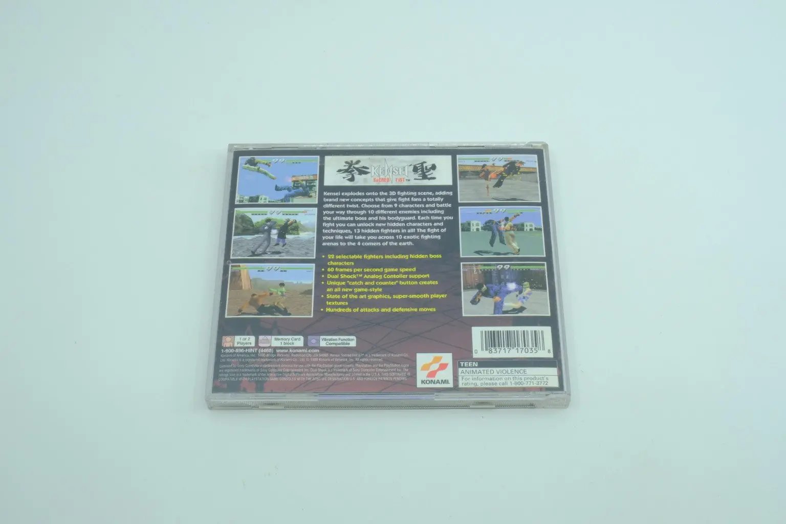 Kensei: Sacred Fist – Complete in Box RetroGate - Your Gateway to Classic Gaming