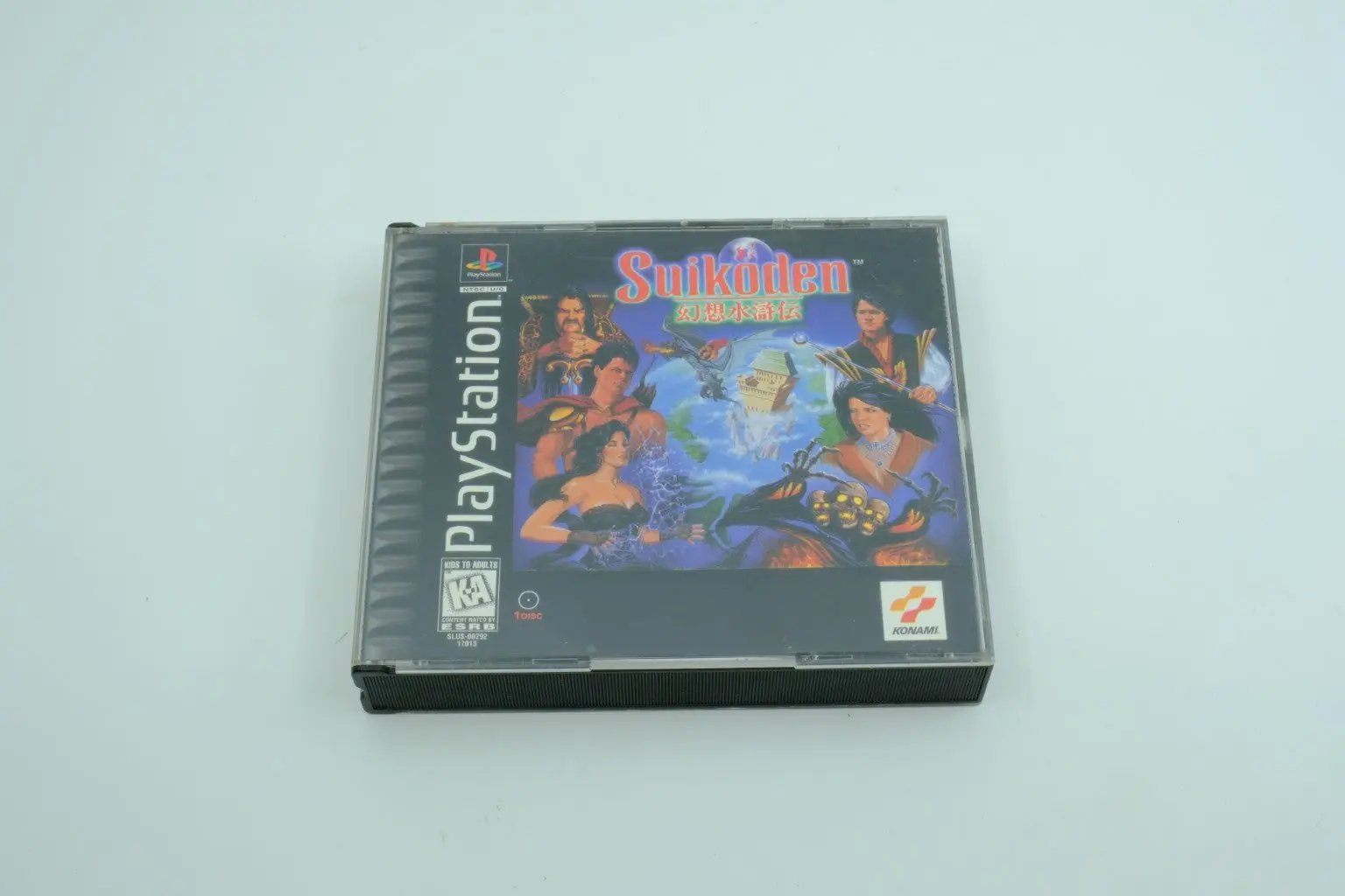 Suikoden – Complete in Box RetroGate - Your Gateway to Classic Gaming