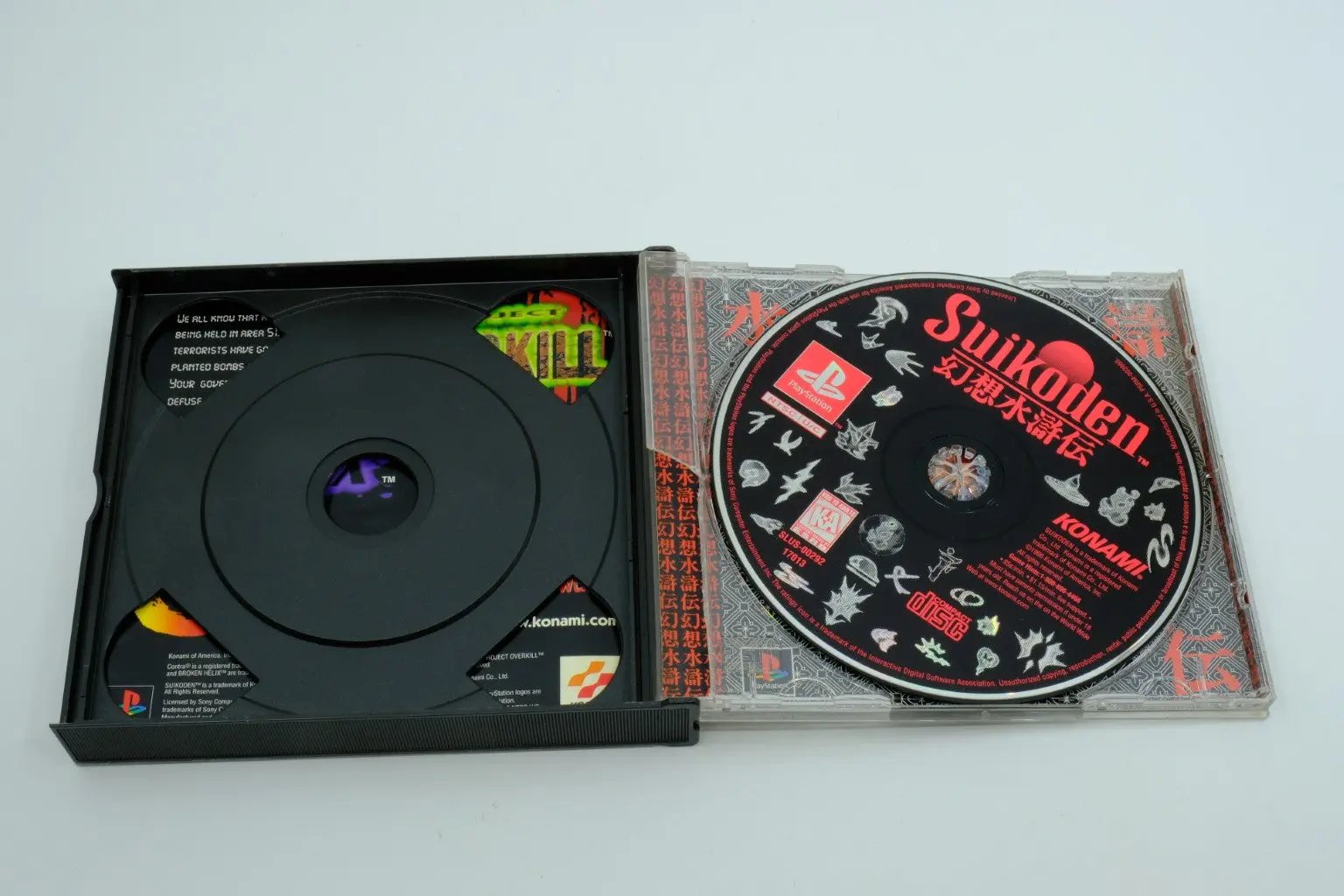 Suikoden – Complete in Box RetroGate - Your Gateway to Classic Gaming