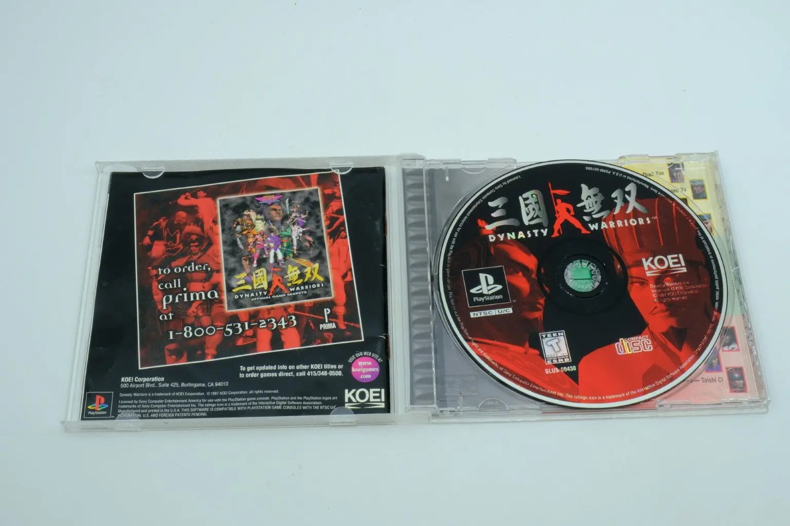 Dynasty Warriors – Complete in Box RetroGate - Your Gateway to Classic Gaming