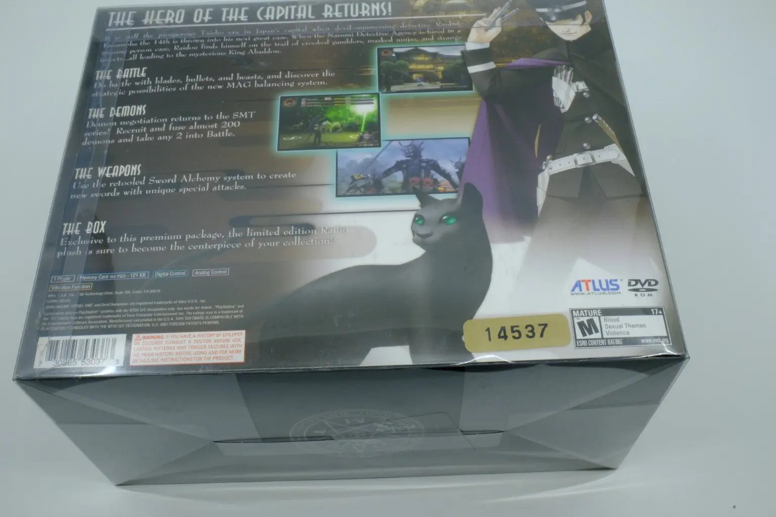 Shin Megami Tensei: Devil Summoner 2 – Factory Sealed (Limited Edition Premium Box) RetroGate - Your Gateway to Classic Gaming