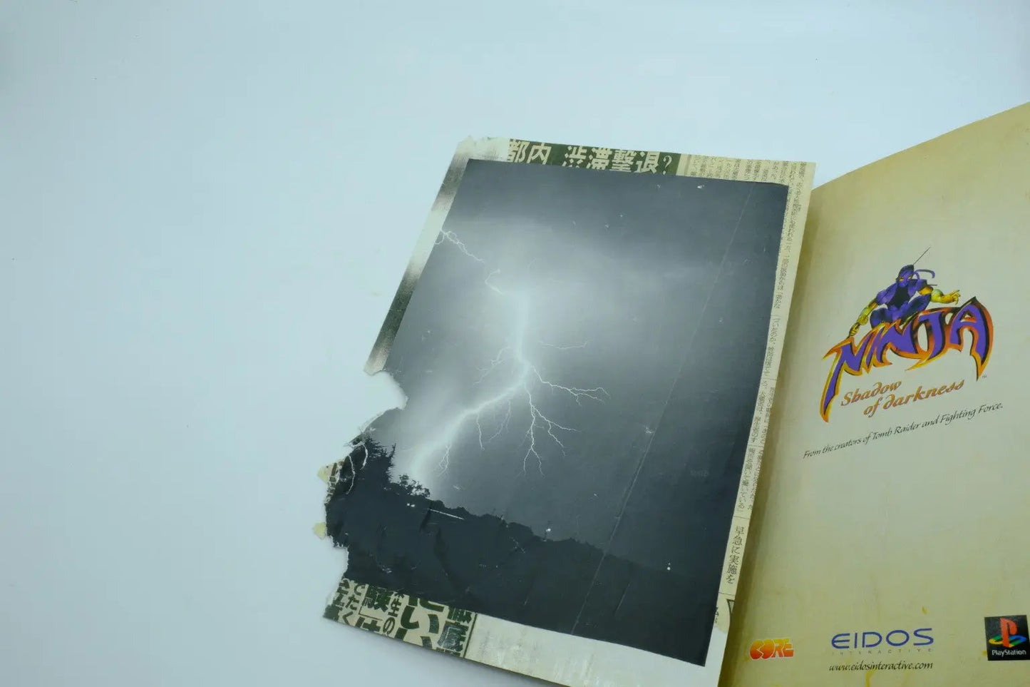 Electronic Gaming Monthly — August 1998 (Tomb Raider 3 Cover) RetroGate - Your Gateway to Classic Gaming