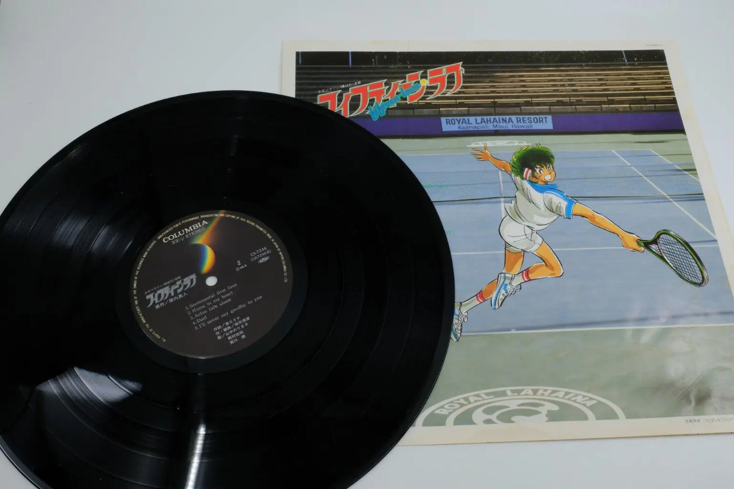 Fifteen Love — Vinyl Record (BGM) RetroGate - Your Gateway to Classic Gaming