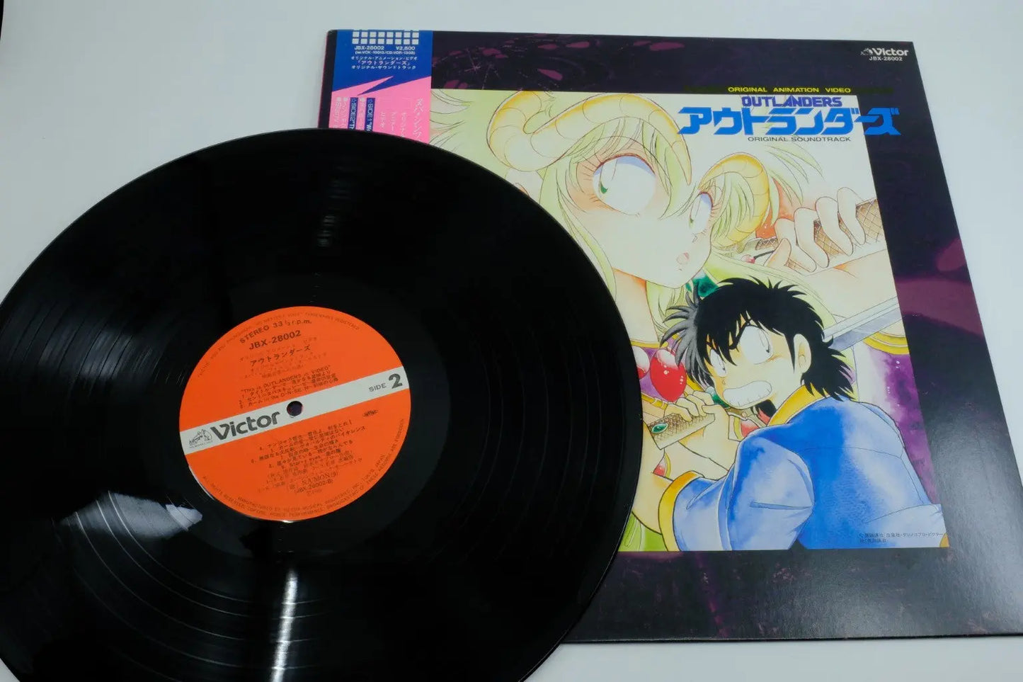 Outlanders — Vinyl Record (Original Soundtrack) RetroGate - Your Gateway to Classic Gaming