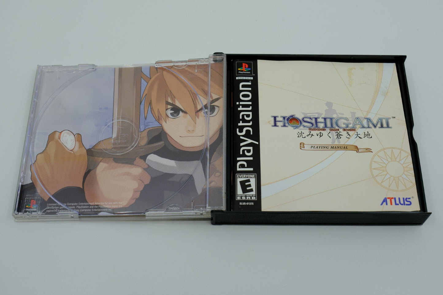 Hoshigami Ruining Blue Earth Playstation 1 Complete