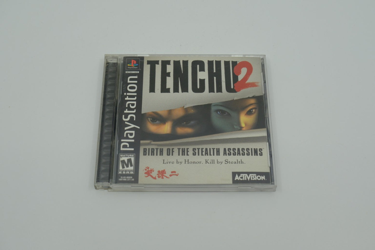Tenchu 2 Playstation 1 Complete