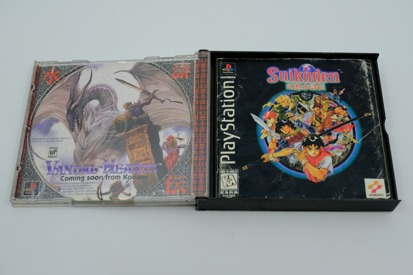 Suikoden Playstation 1 Complete