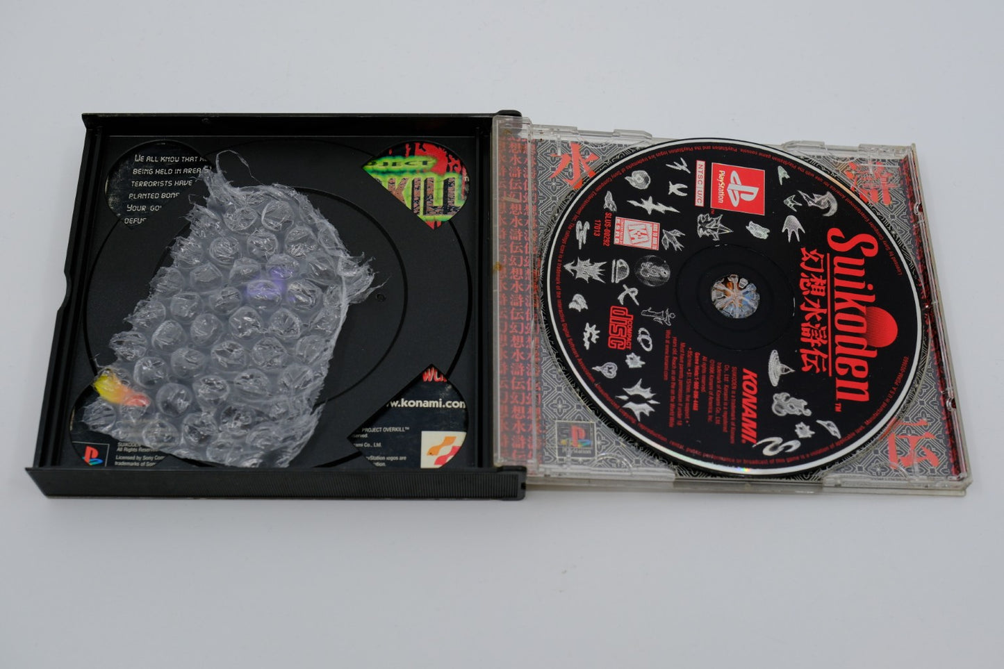 Suikoden Playstation 1 Complete