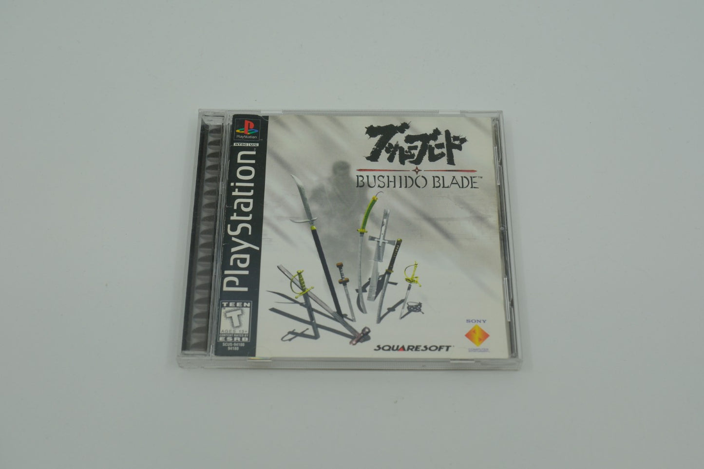 Bushido Blade Playstation 1 Complete