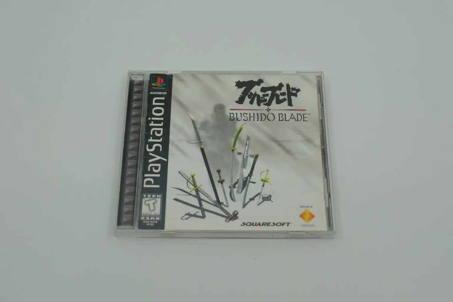 Bushido Blade Playstation 1 Complete RetroGate - Your Gateway to Classic Gaming