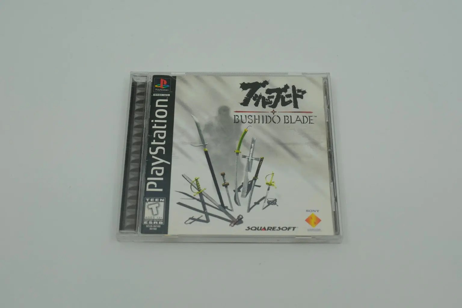 Bushido Blade Playstation 1 Complete RetroGate - Your Gateway to Classic Gaming