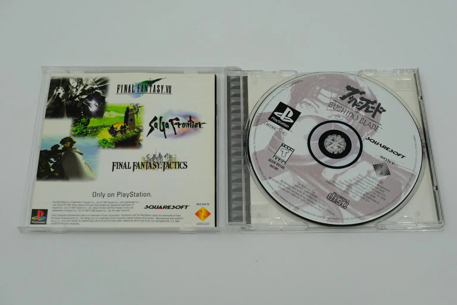 Bushido Blade Playstation 1 Complete RetroGate - Your Gateway to Classic Gaming