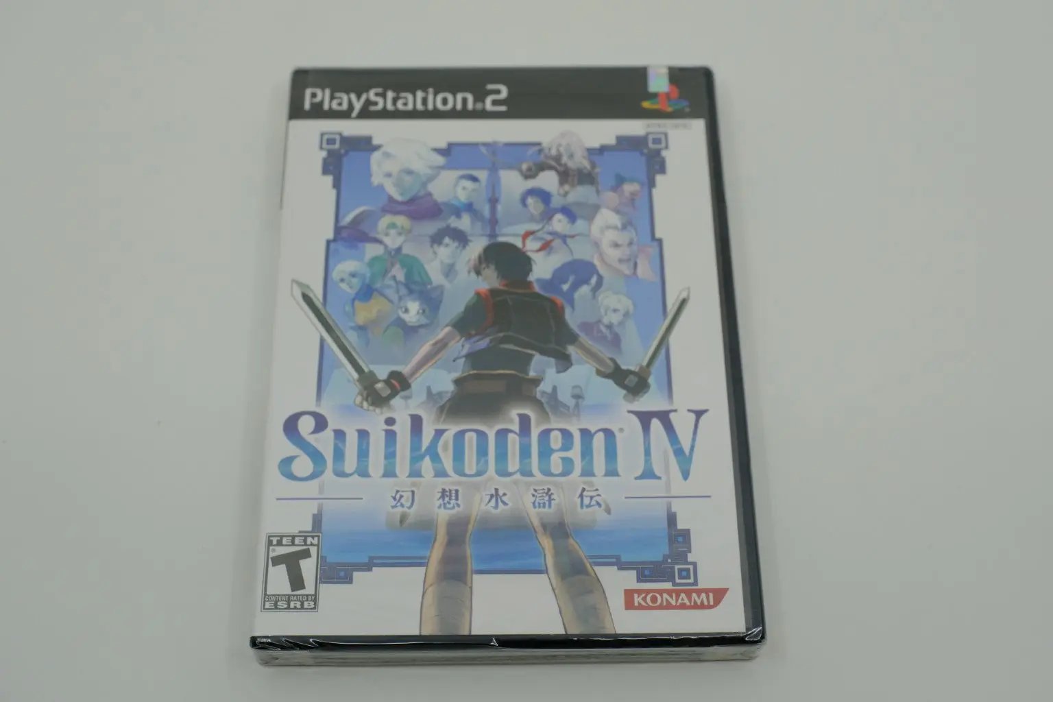 Suikoden IV Playstation 2 SEALED RetroGate - Your Gateway to Classic Gaming