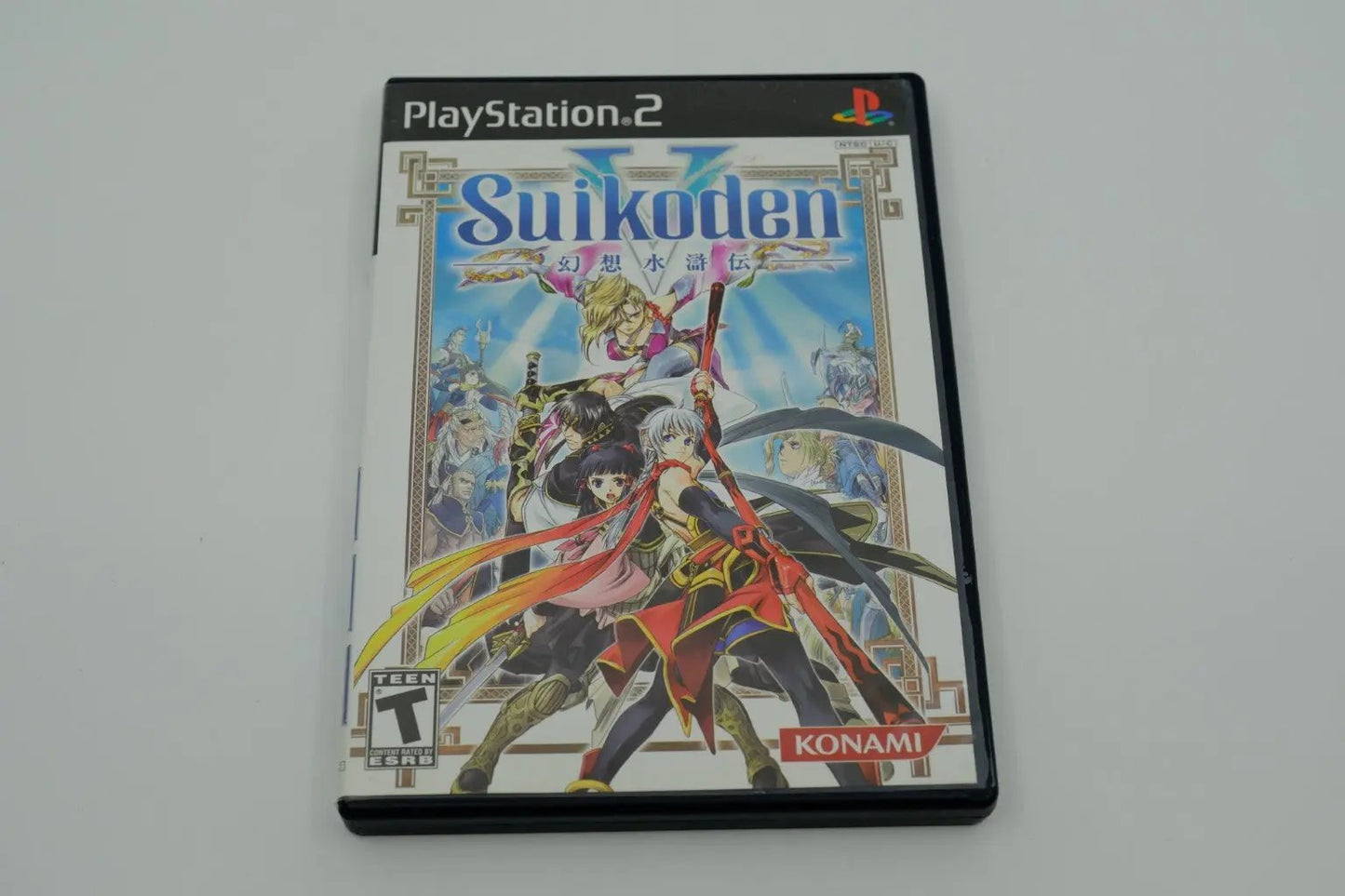 Suikoden V Playstation 2 Complete RetroGate - Your Gateway to Classic Gaming