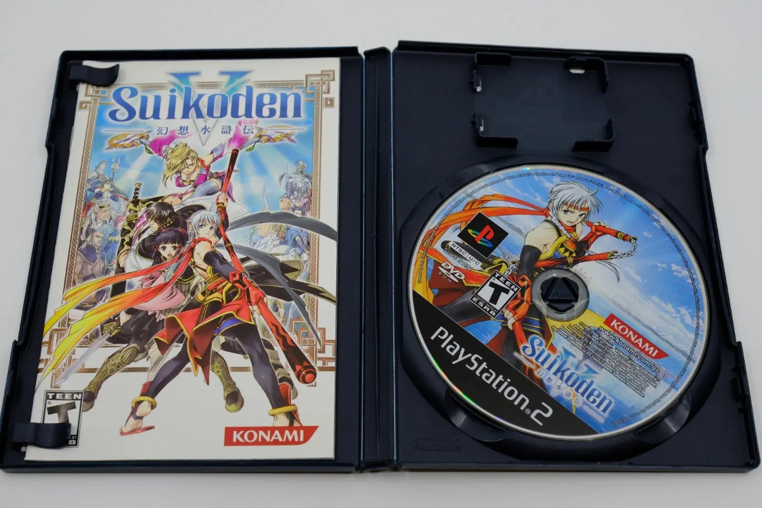 Suikoden V Playstation 2 Complete RetroGate - Your Gateway to Classic Gaming