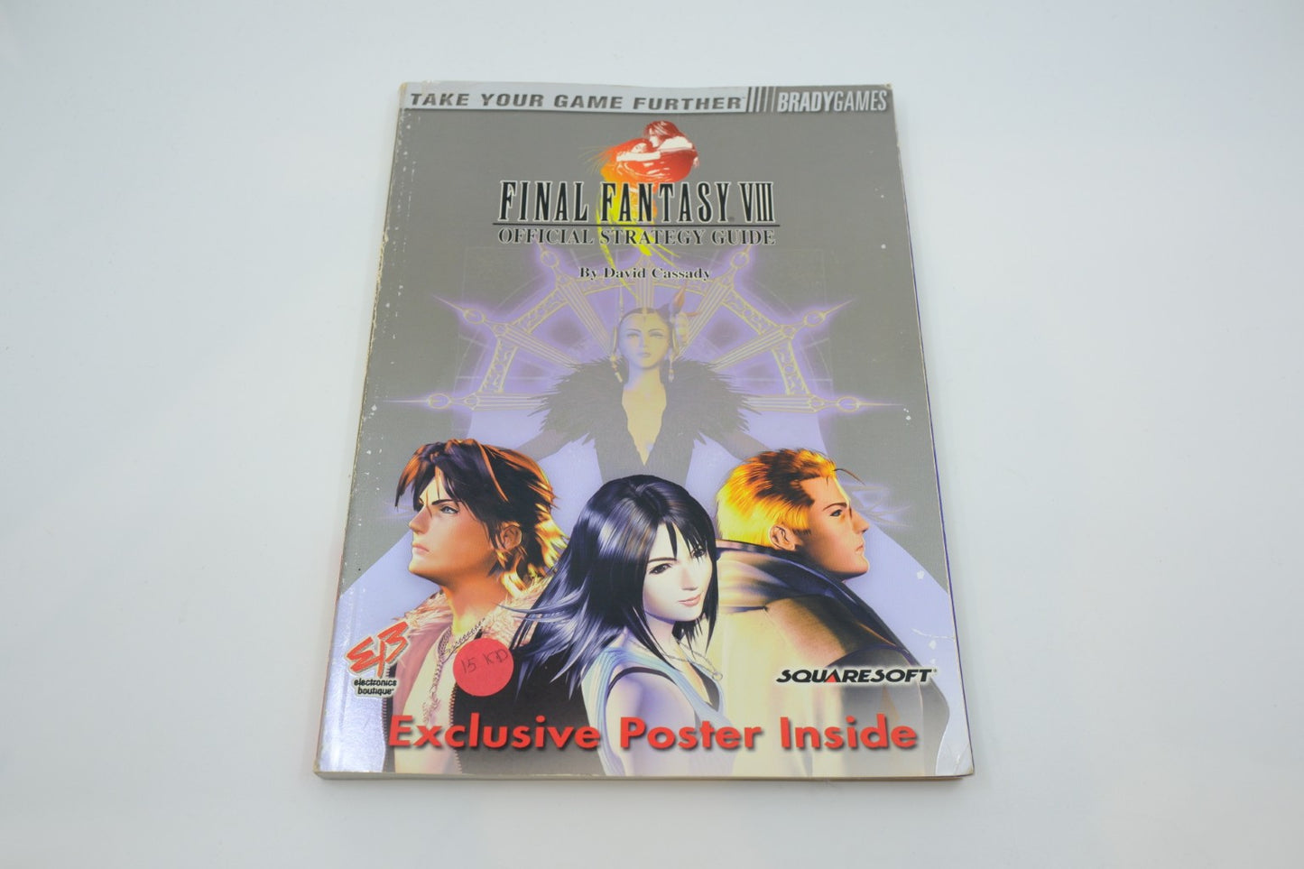 Final Fantasy VIII — BradyGames Official Strategy Guide (PS1)