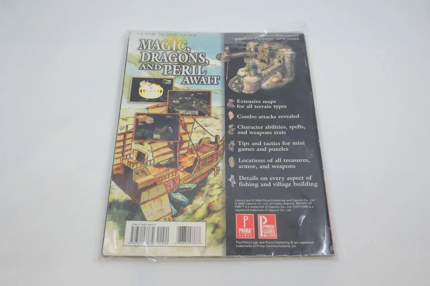 Breath of Fire IV — Prima Official Strategy Guide (PlayStation 1) RetroGate - Your Gateway to Classic Gaming