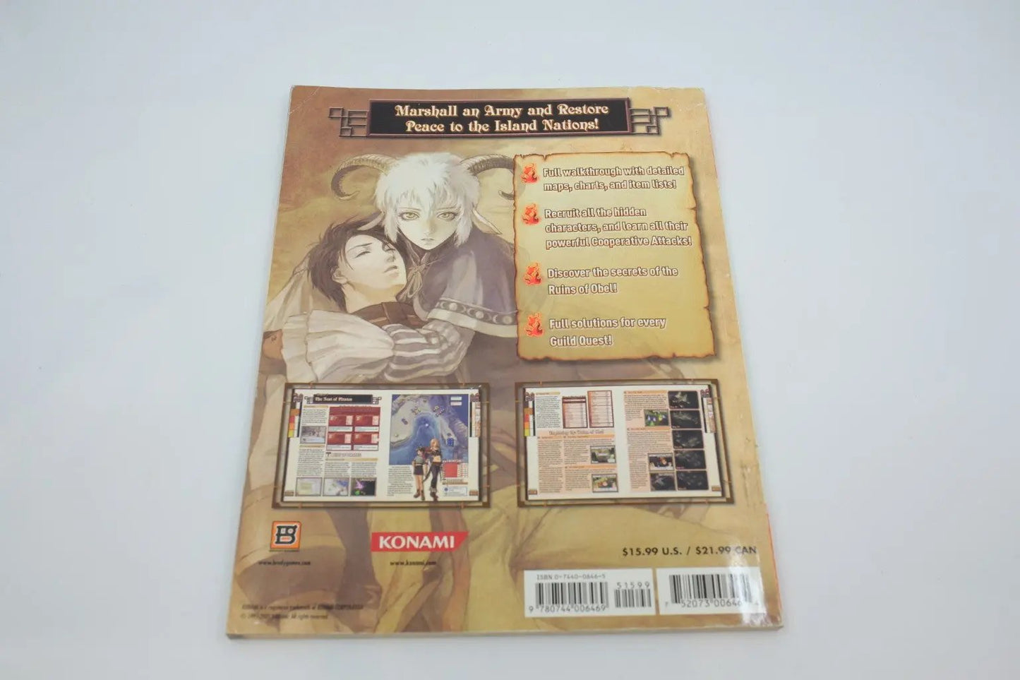 Suikoden Tactics — BradyGames Official Strategy Guide (PlayStation 2) RetroGate - Your Gateway to Classic Gaming