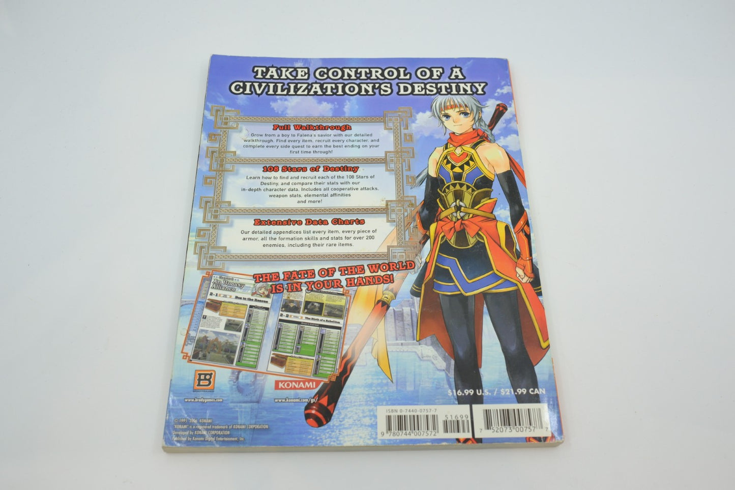 Suikoden 5 — BradyGames Official Strategy Guide (PlayStation 2)