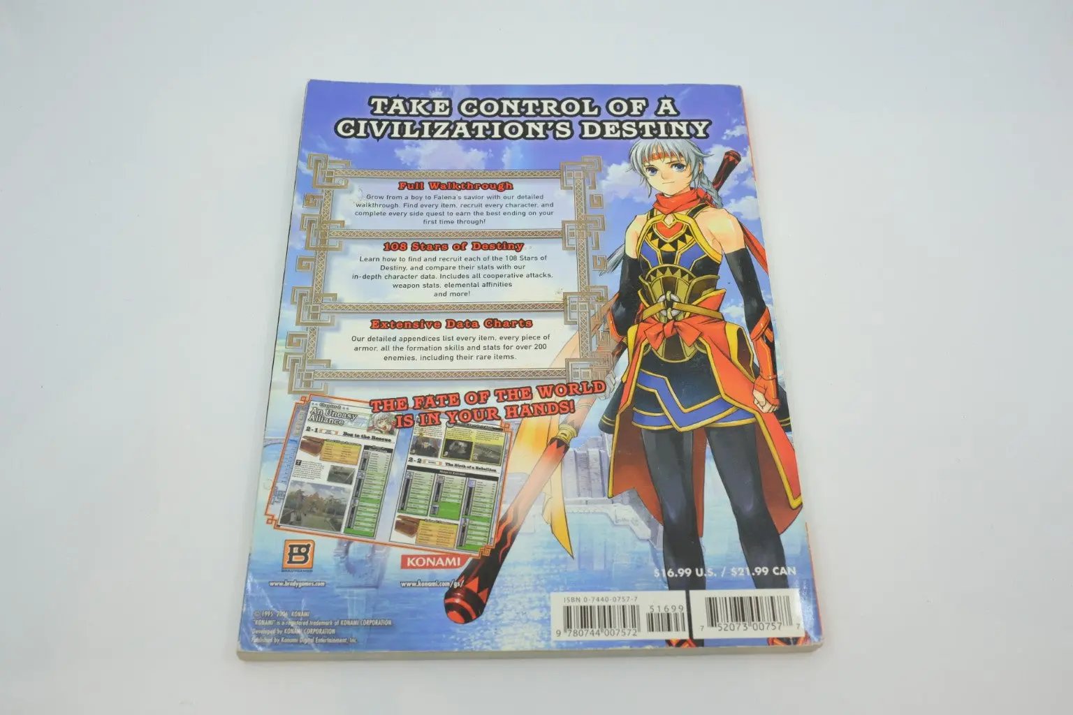 Suikoden 5 — BradyGames Official Strategy Guide (PlayStation 2) RetroGate - Your Gateway to Classic Gaming