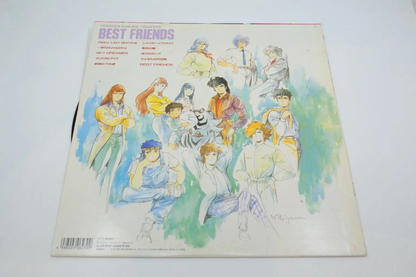 Yoroiden Samurai Troopers (Ronin Warriors) — “Best Friends” Second Album (Vinyl LP, Japan 1989) RetroGate - Your Gateway to Classic Gaming