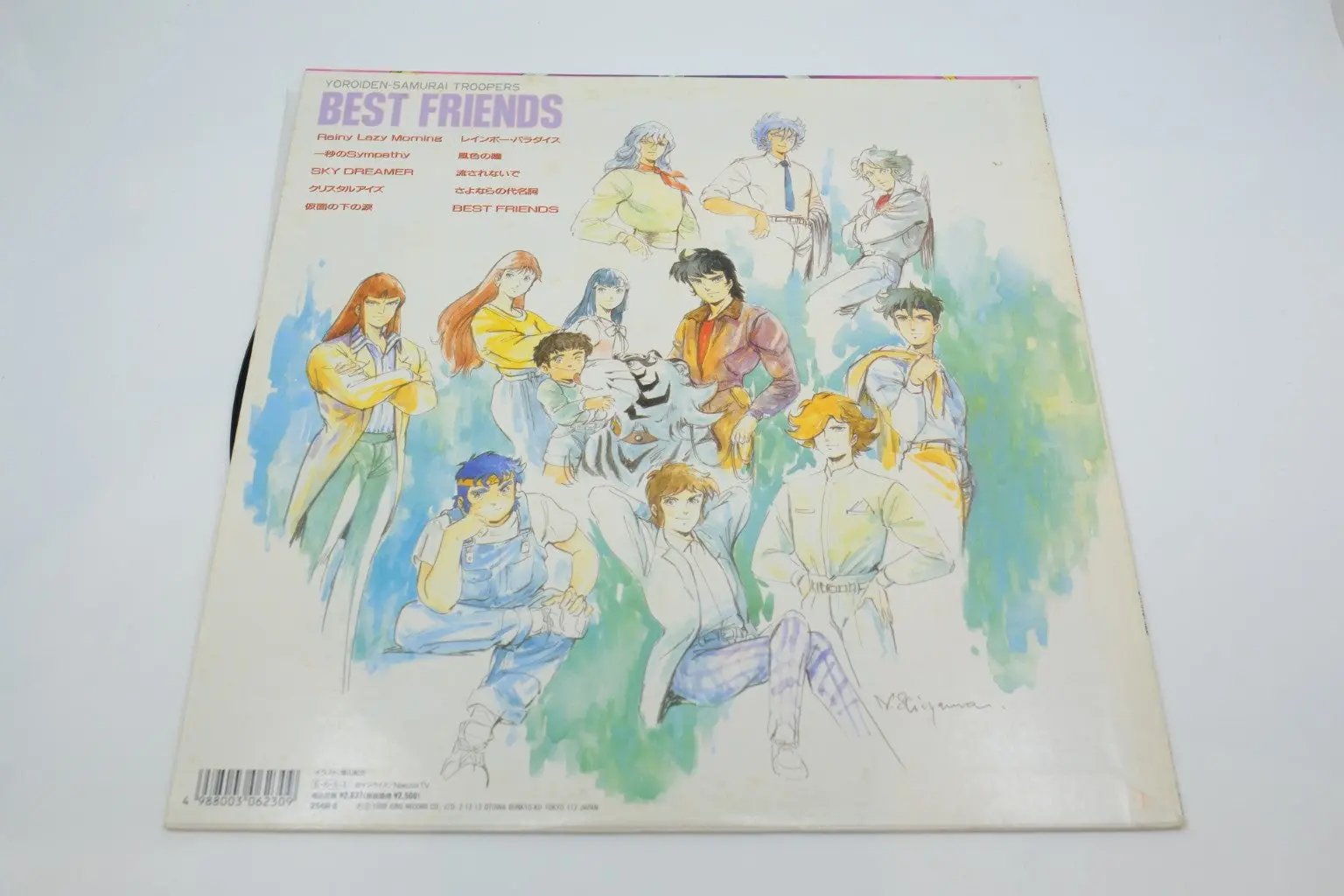 Yoroiden Samurai Troopers (Ronin Warriors) — “Best Friends” Second Album (Vinyl LP, Japan 1989) RetroGate - Your Gateway to Classic Gaming