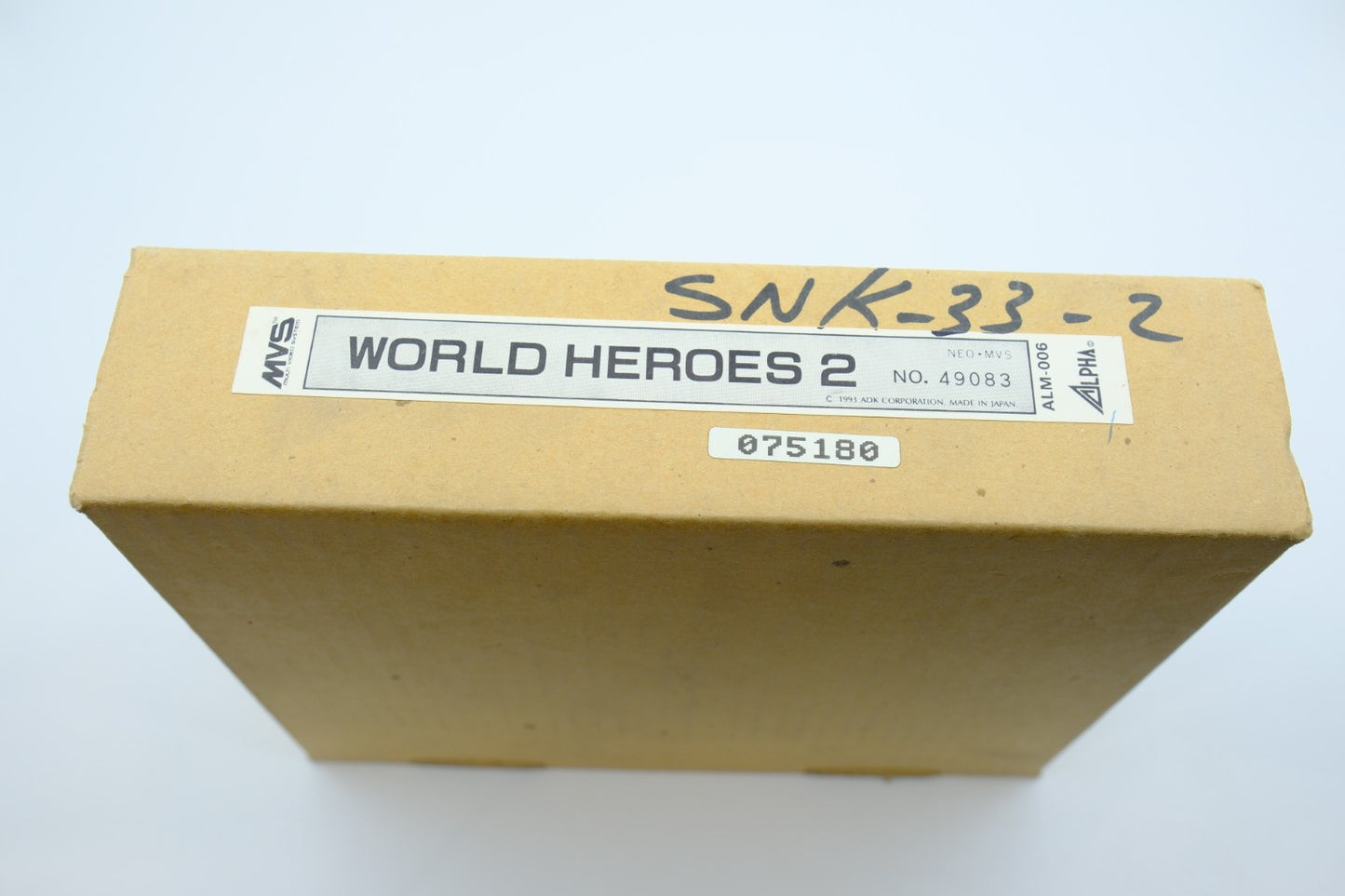 World Heroes 2 — Matching‑Serial MVS Kit