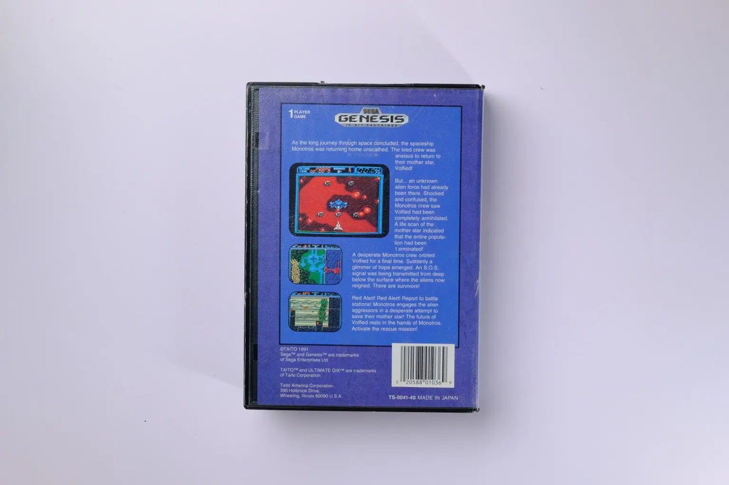 Ultimate Qix Sega Genesis Complete RetroGate - Your Gateway to Classic Gaming