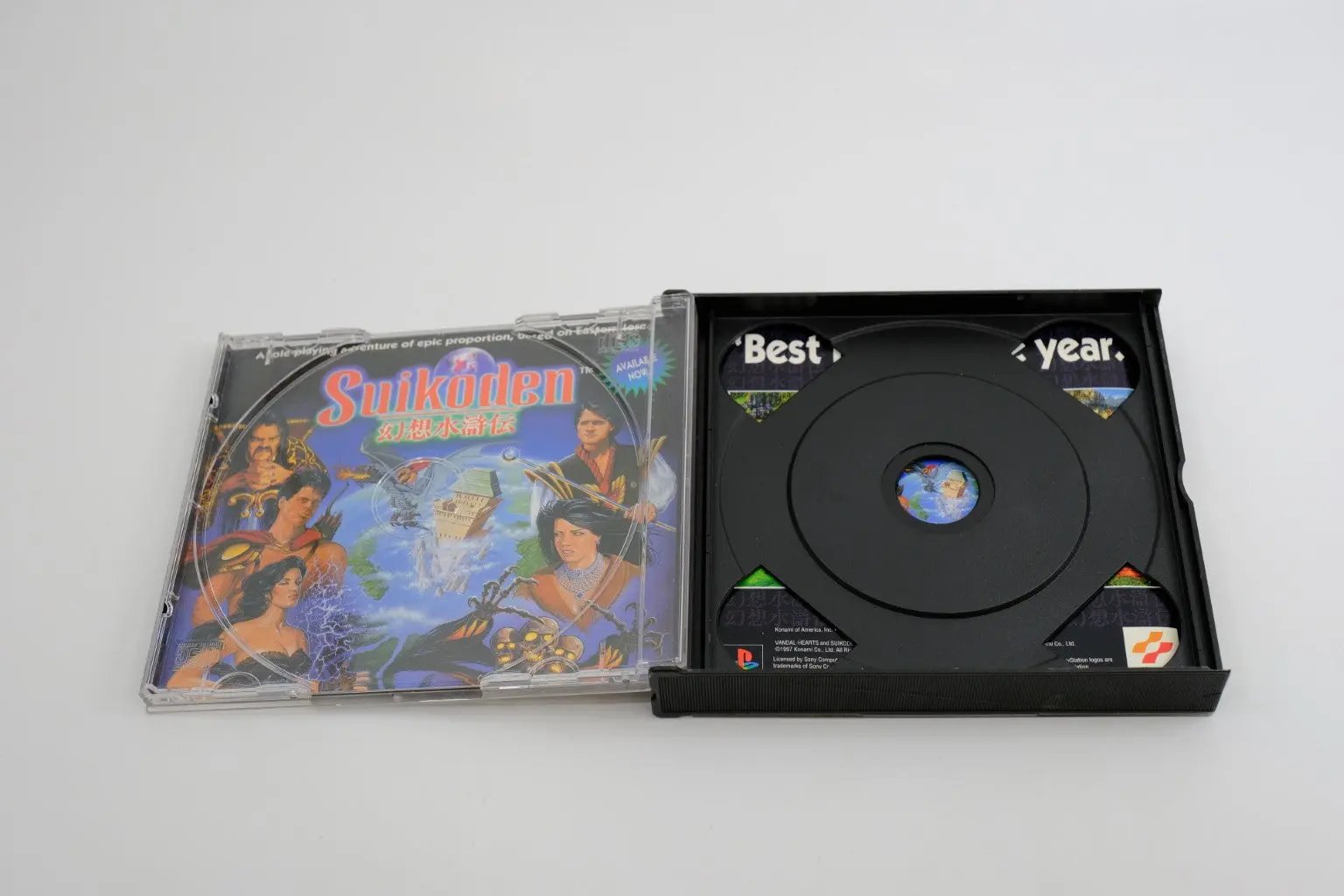 Vandal Hearts - Complete in box RetroGate - Your Gateway to Classic Gaming
