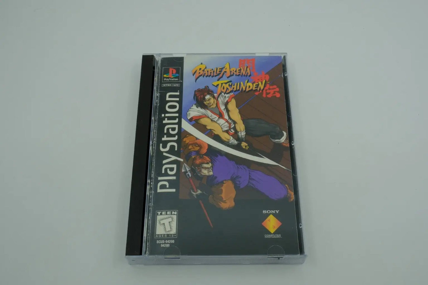 Battle Arena Toshinden – Complete in Box RetroGate - Your Gateway to Classic Gaming