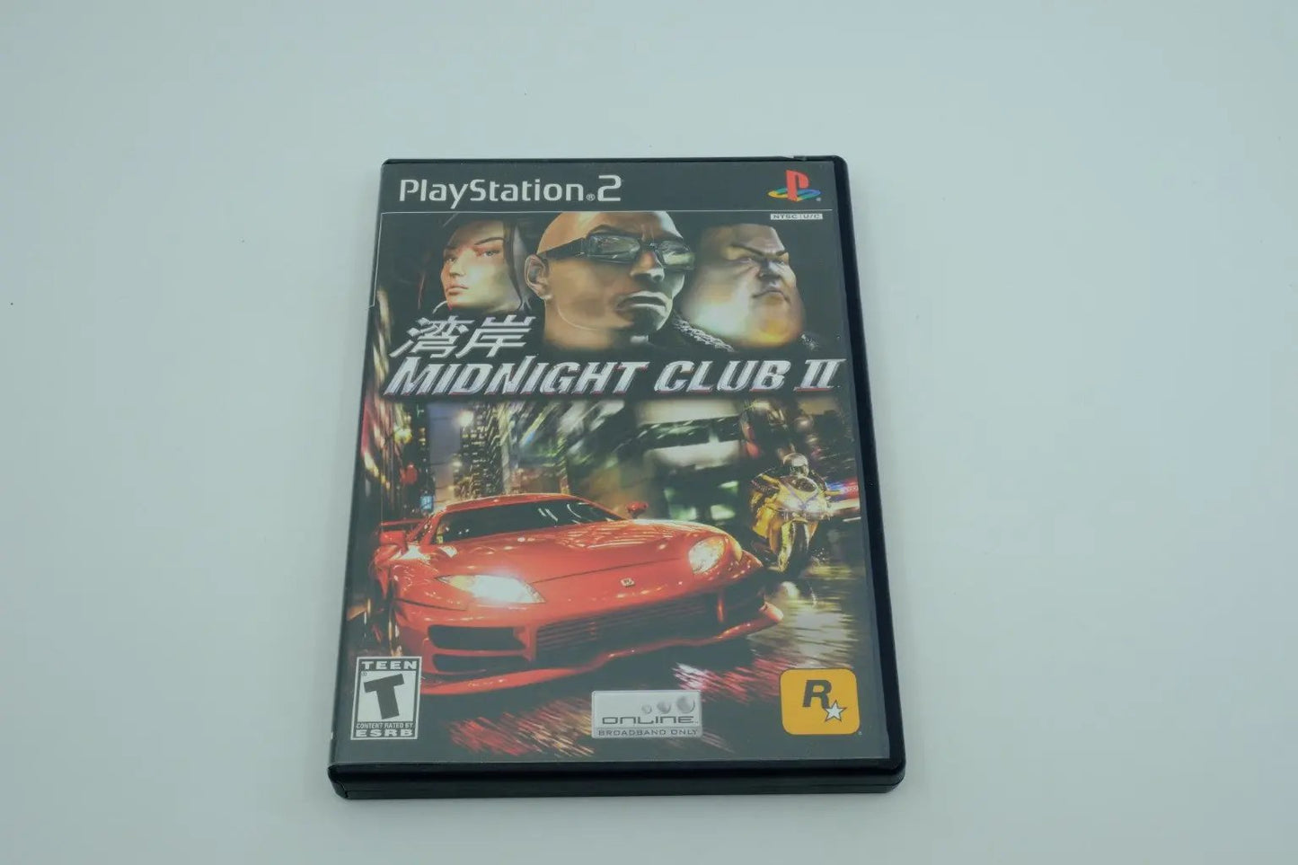 Midnight Club II – Complete in Box RetroGate - Your Gateway to Classic Gaming