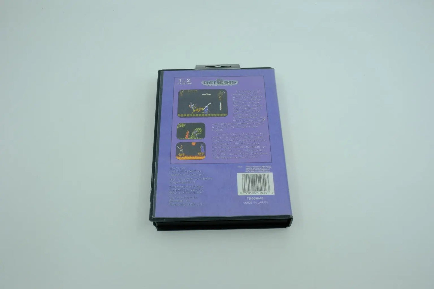 Cadash – Complete in Box RetroGate - Your Gateway to Classic Gaming