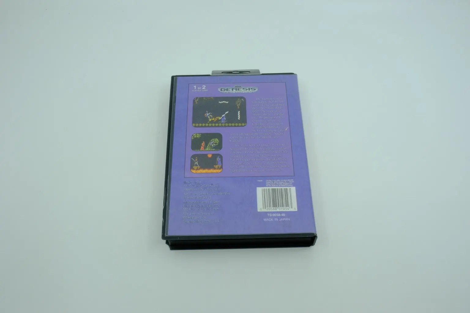 Cadash – Complete in Box RetroGate - Your Gateway to Classic Gaming