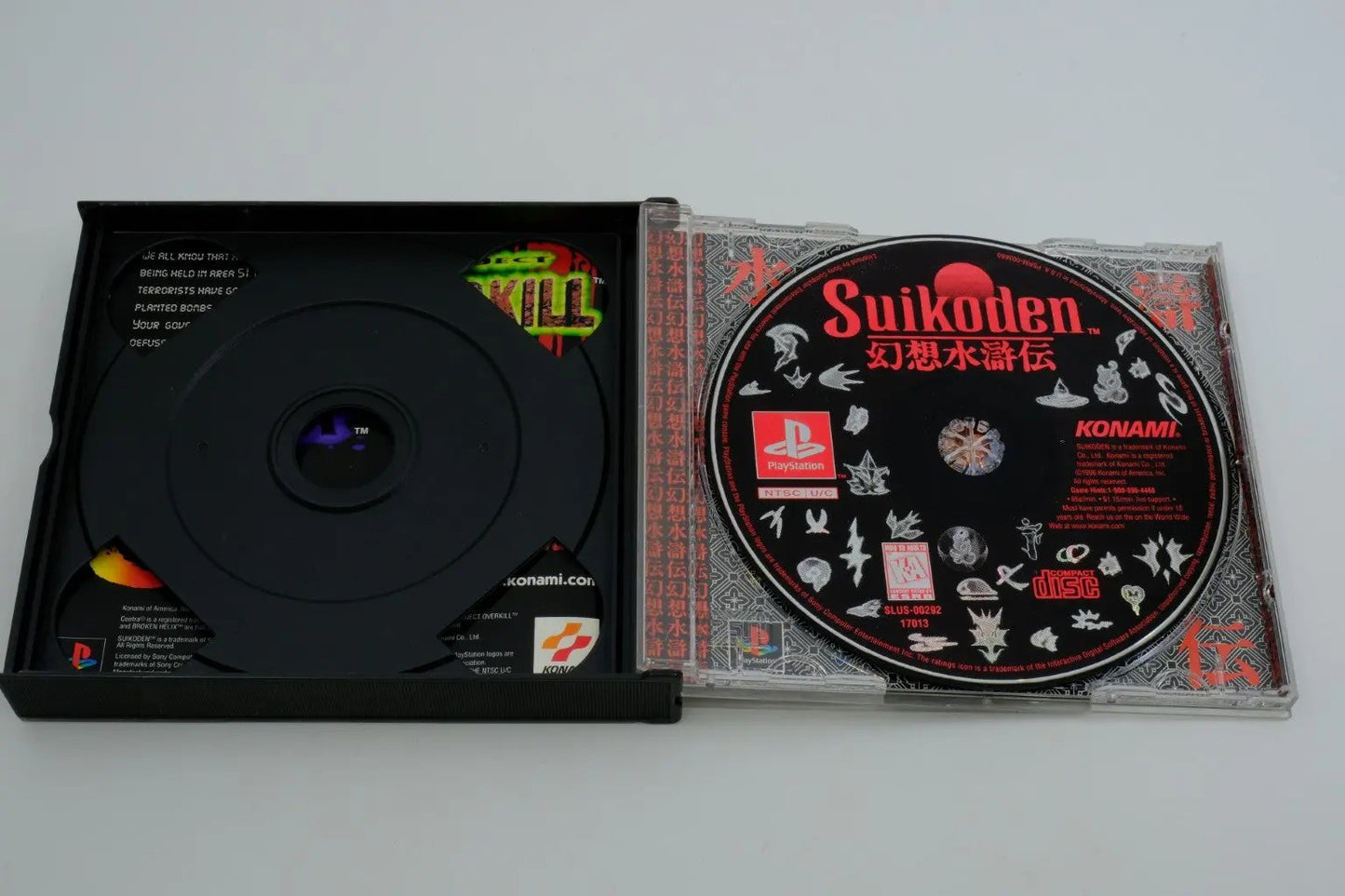 Suikoden – Complete in Box RetroGate - Your Gateway to Classic Gaming