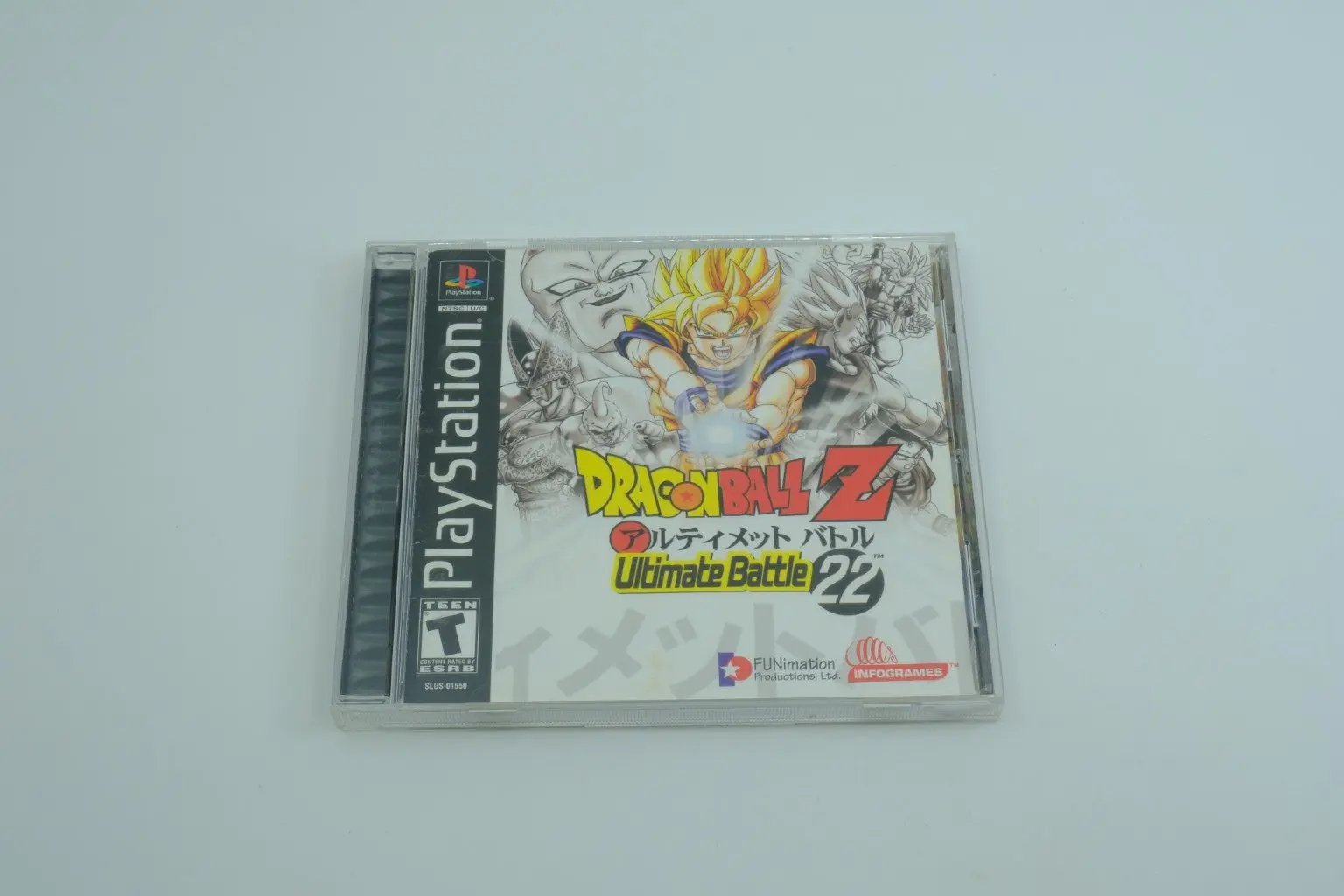 Dragon Ball Z: Ultimate Battle 22 – Complete in Box RetroGate - Your Gateway to Classic Gaming
