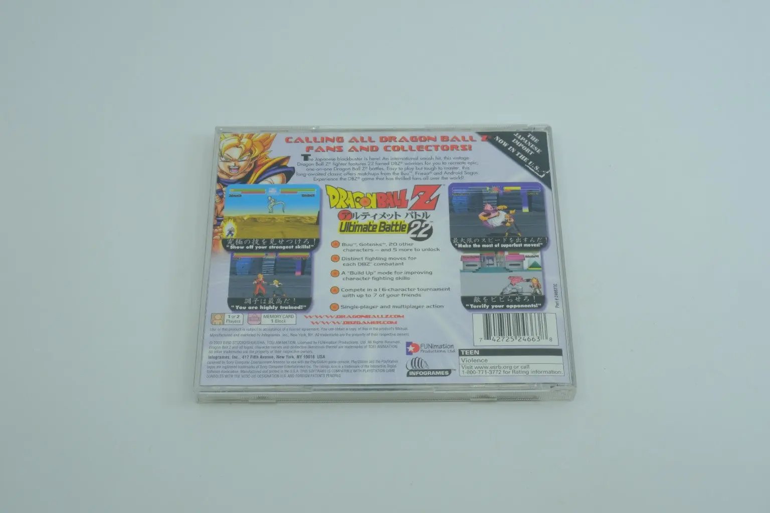 Dragon Ball Z: Ultimate Battle 22 – Complete in Box RetroGate - Your Gateway to Classic Gaming