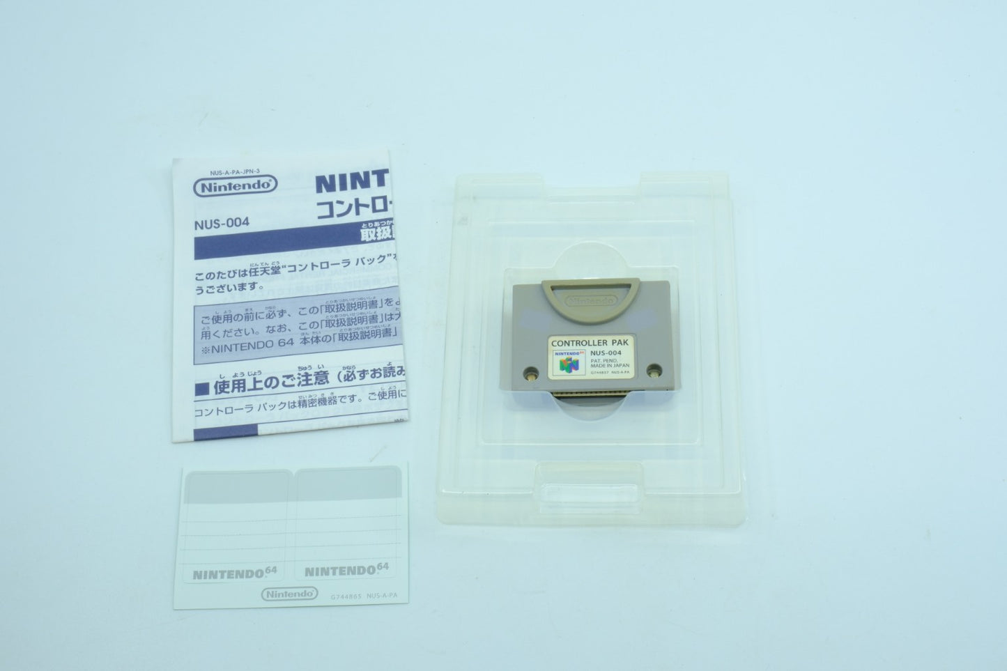 Nintendo 64 Controller Pak (N64) – Complete in Box
