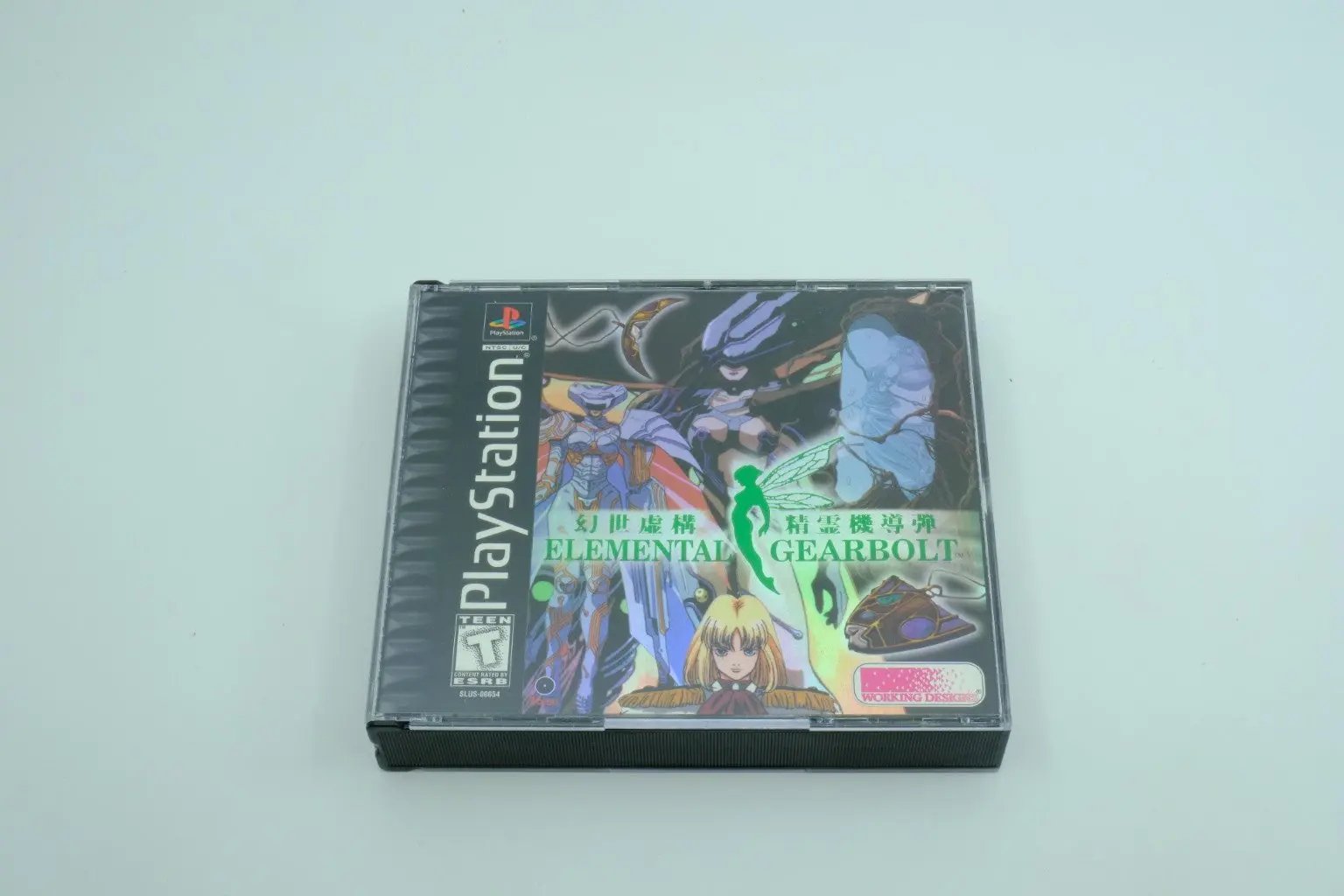 Elemental Gearbolt – Complete in Box RetroGate - Your Gateway to Classic Gaming