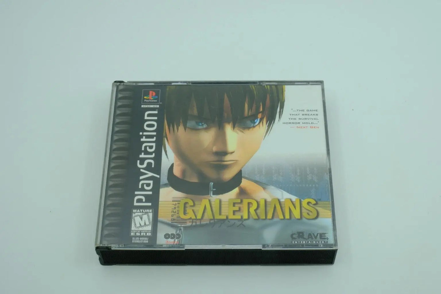 Galerians – Complete in Box RetroGate - Your Gateway to Classic Gaming